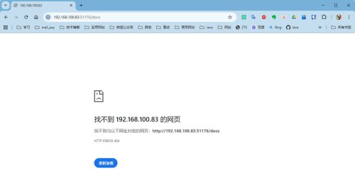 404-docs.jpg