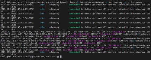 dataway-log.jpg
